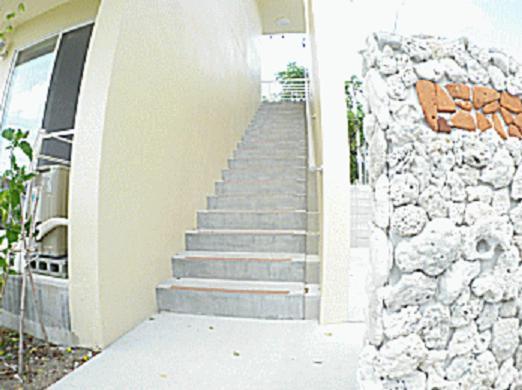 Cha Villa Zamami Zewnętrze zdjęcie
